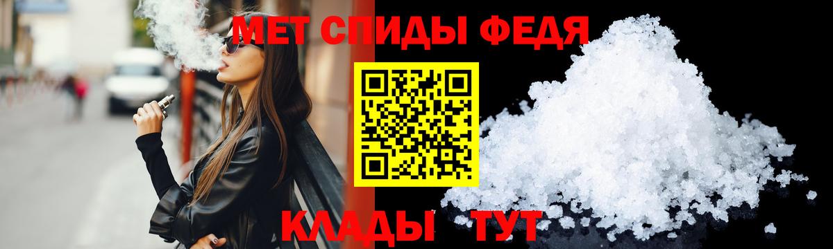 Нововоронеж  АМФ Premium  Вход с VPN 