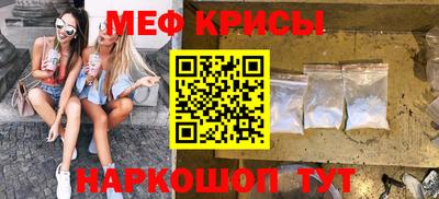 прущие грибы Бузулук