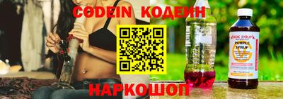 прущие грибы Бузулук