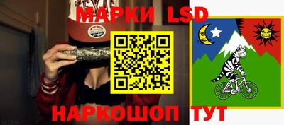 бутик Будённовск