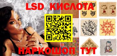 прущие грибы Бузулук