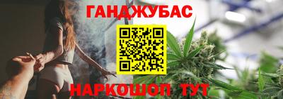 бутик Будённовск