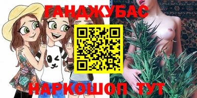прущие грибы Бузулук