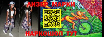 прущие грибы Бузулук