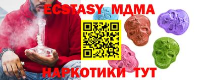 бутик Будённовск