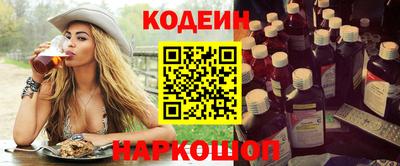 бутик Будённовск