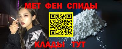 бутик Будённовск