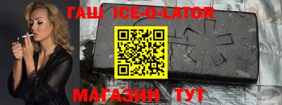 прущие грибы Бузулук