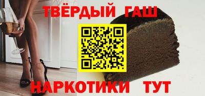 бутик Будённовск