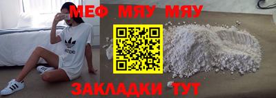 бутик Будённовск