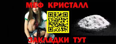 прущие грибы Бузулук